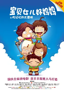 国产chinese男男gaygay视频网站